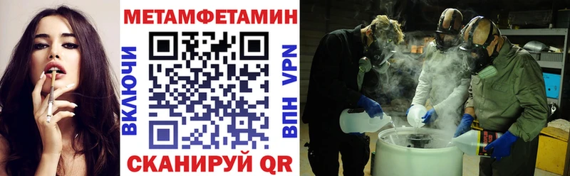 даркнет сайт  Усть-Илимск  АМФ Premium 