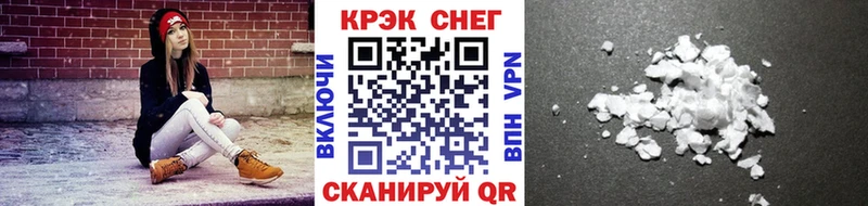 kraken онион Усть-Илимск shop как зайти COCAIN Боливия