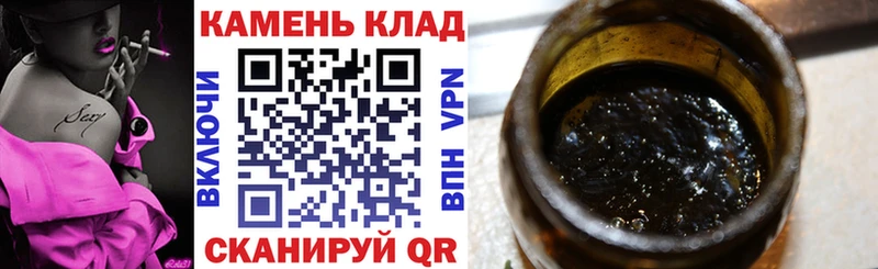 kraken сайт  Усть-Илимск  Гашиш 40% ТГК 