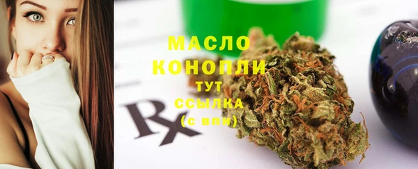 героин Армянск