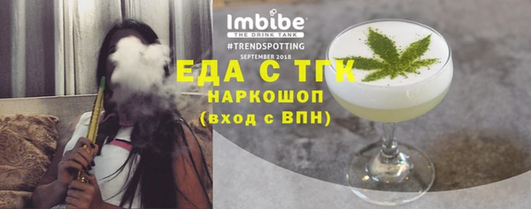 героин Армянск