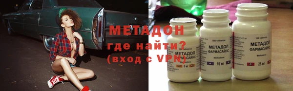 Альфа ПВП Аркадак
