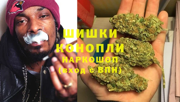 героин Армянск
