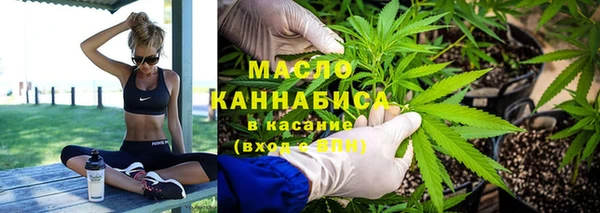 героин Армянск