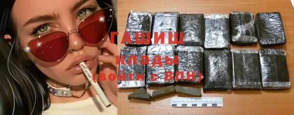Альфа ПВП Аркадак