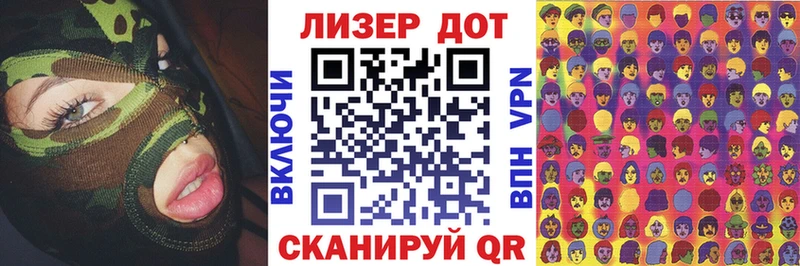 Марки N-bome 1500мкг  МЕГА зеркало  Усть-Илимск  наркота 
